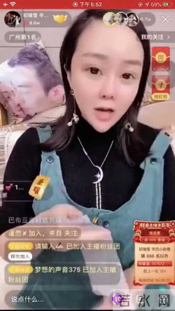 辛巴的前妻：辛巴胜诉！雪大力证没有婚姻史！表示有委屈往肚子里咽
