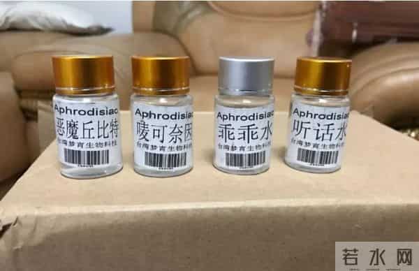 李宗瑞的继母是谁