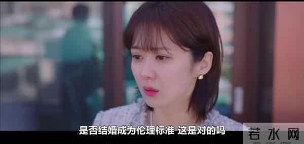 捐精论坛:39岁,单身,她想生一个孩子