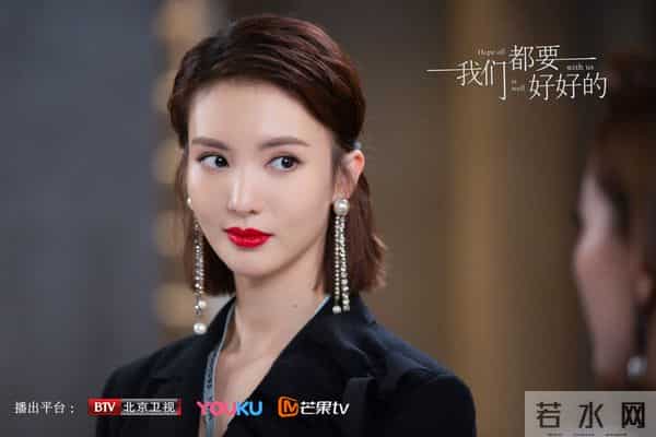 金晨邓伦：金晨邓伦在一起这么久 金晨邓伦分手怎么撕的详情深扒