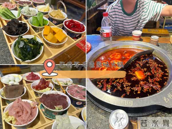 重庆适合亲子游的地方