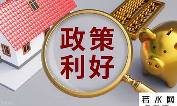 美元 10 月大降息板上钉钉！中国楼市真要迎来 “泼天富贵”？别被忽悠了
