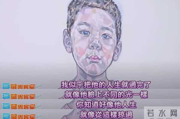 曲家瑞父亲：身为艺术家、富家千金的曲家瑞为什么要到康熙混综艺咖？