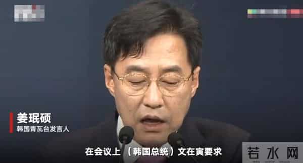 文在寅欲起诉日本排污入海