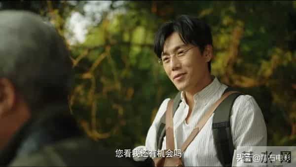 2020最火电视剧排行榜前十名