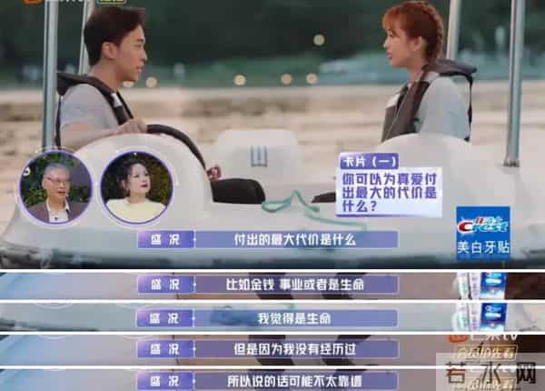 林俊杰女友是谁