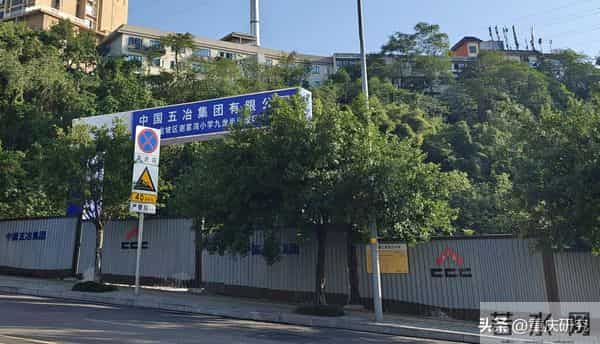 华润谢家湾小学
