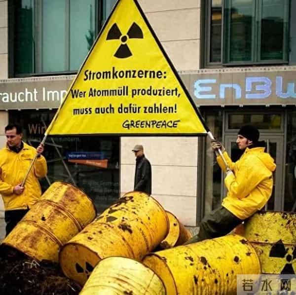 日本护肤品辐射名单