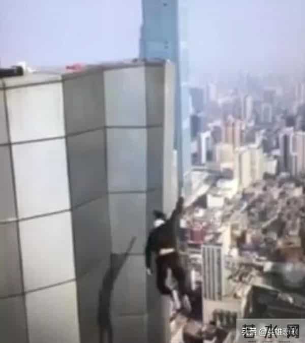 塔吊小邱妹怎么死的