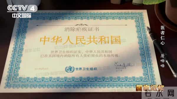 李廷钊:她和女儿骨肉分离数年 只为实现一个朴素的愿望