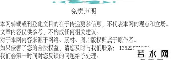 2025广东省民营企业100强发布，华为、比亚迪、腾讯排前三