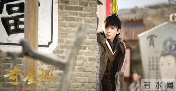 何美钿老公：吴磊陈翔郝劭文“三结义” 吕颂贤何美钿20年后重聚