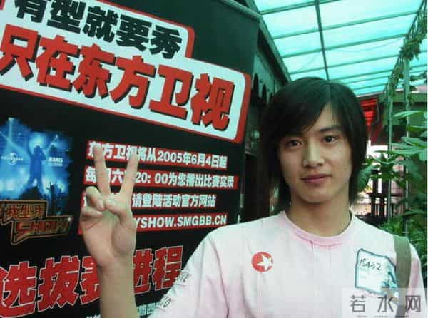 朱杰与刘洋影子官宣结婚