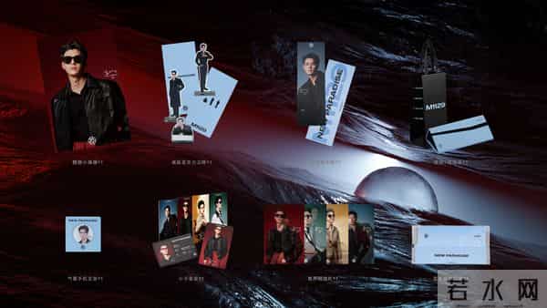 木九十:第一次请代言人就好评如潮,木九十做对了什么?