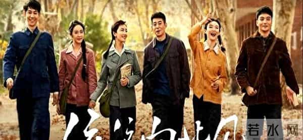 玫瑰少年为什么被禁