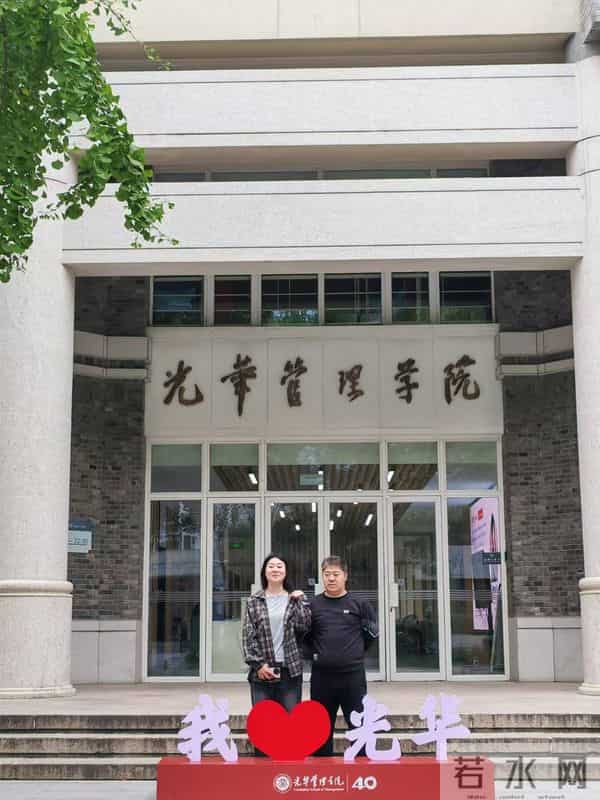 国庆游记：国庆北京游记