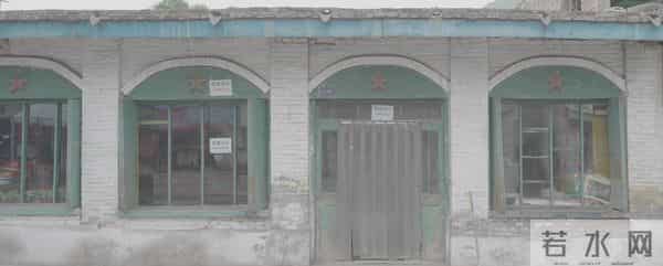 老街杂谈：兰州往事：阿干老街趣事杂谈