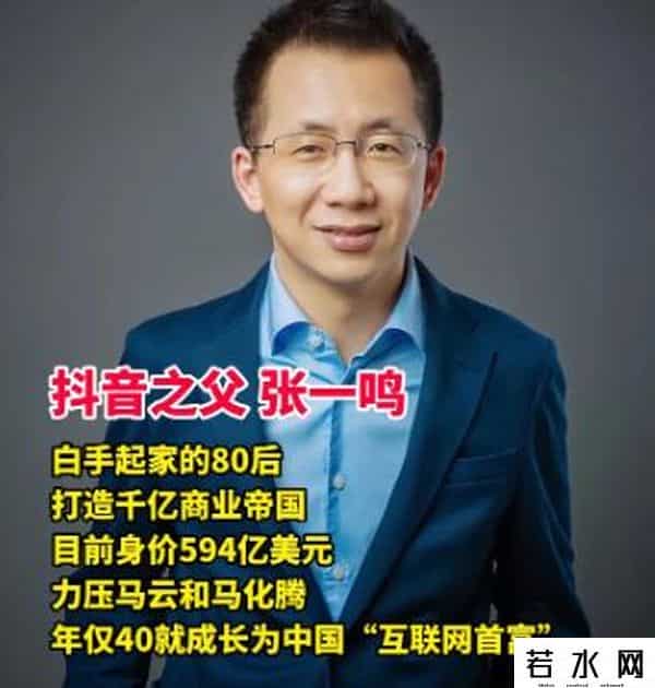 “高净值家庭”标准出炉！全中国共有414.2万户，你家达标了吗？
