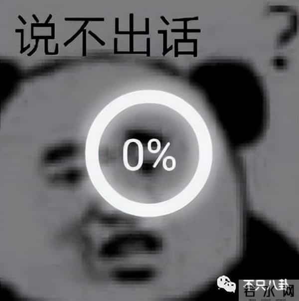 曾晨晨:恋综又翻车?甜美直男斩是破坏别人家庭的“茶姐”和“捞女”?