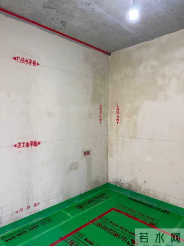 华浔:好工程 华浔造 - 2025华浔重庆大区无忧工程交叉大巡检广元站