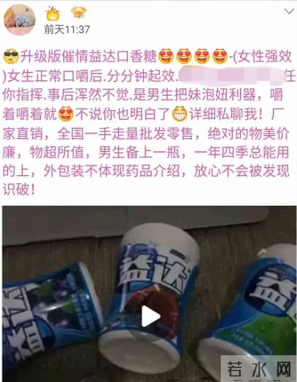 李宗瑞的继母是谁