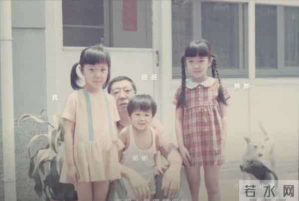 曲家瑞父亲：身为艺术家、富家千金的曲家瑞为什么要到康熙混综艺咖？