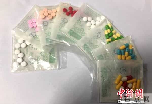 泰国减肥药有用吗