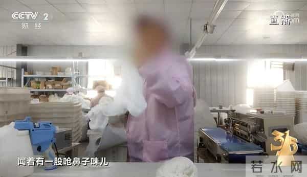 9价315爆出的问题