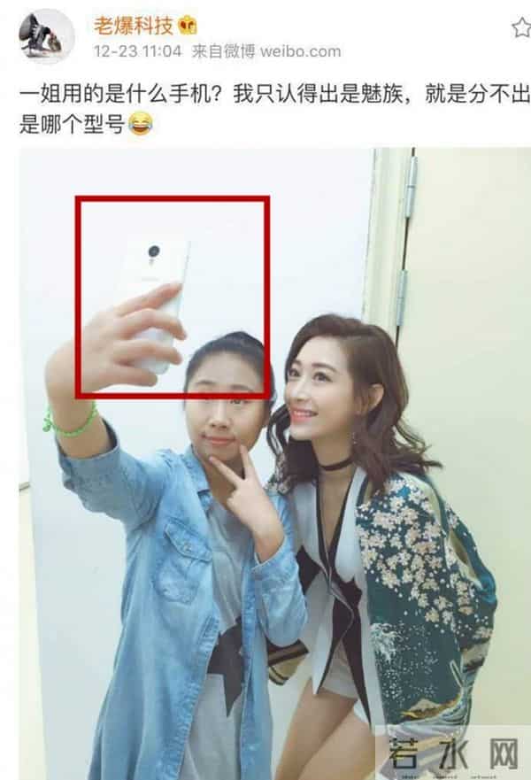 虹桥一姐:还记得那个跟拍明星的虹桥一姐吗?现在明星要反过来蹭她热度了!