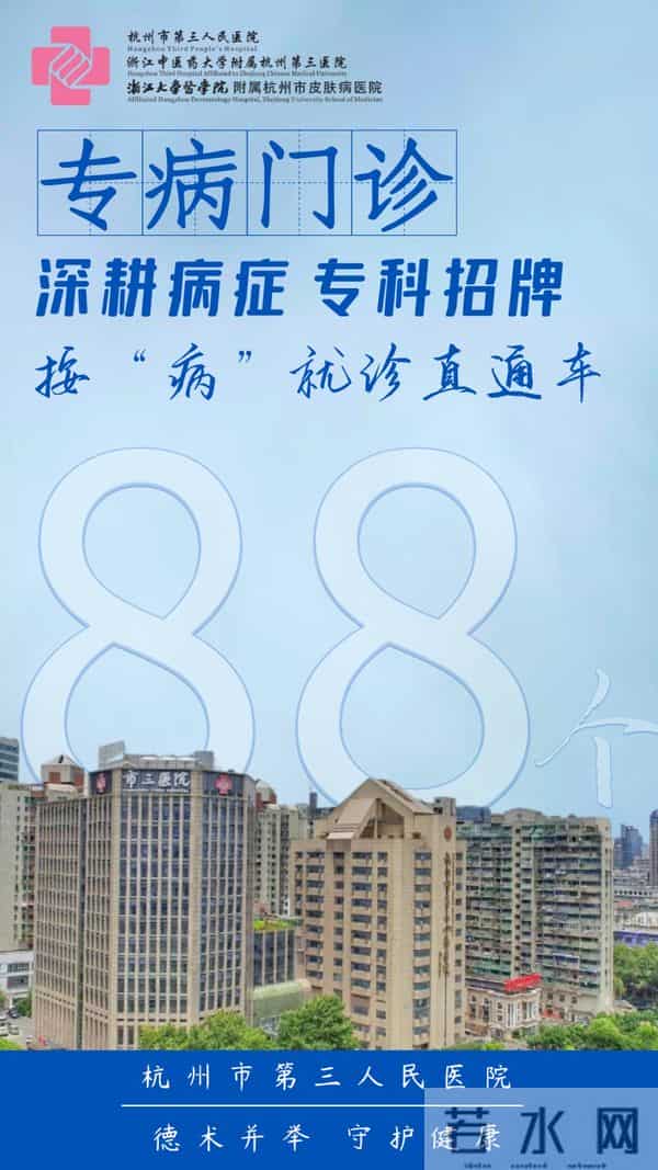 女生戴一天仙女棒的感受