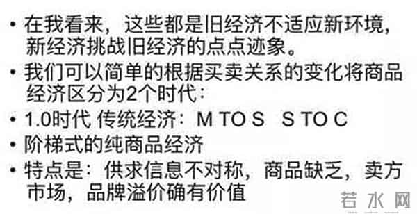 呛口小辣椒美宝莲广告