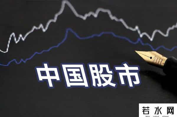 4000点前的重大警示！A股已设隐形护栏，慢牛背后是一场国运布局