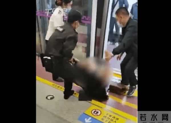 西安地铁保安女子