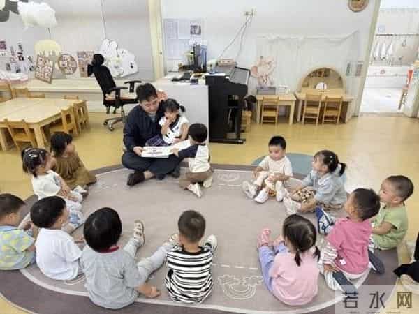 孩子爸爸们C幼儿园老师