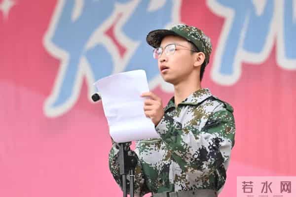 重庆11中:重庆十一中举办高2028届学子七天军训交出成长答卷