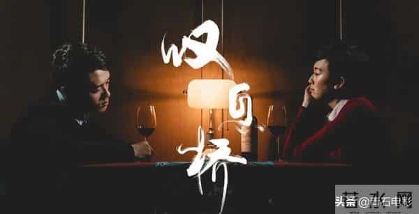 2020最火电视剧排行榜前十名