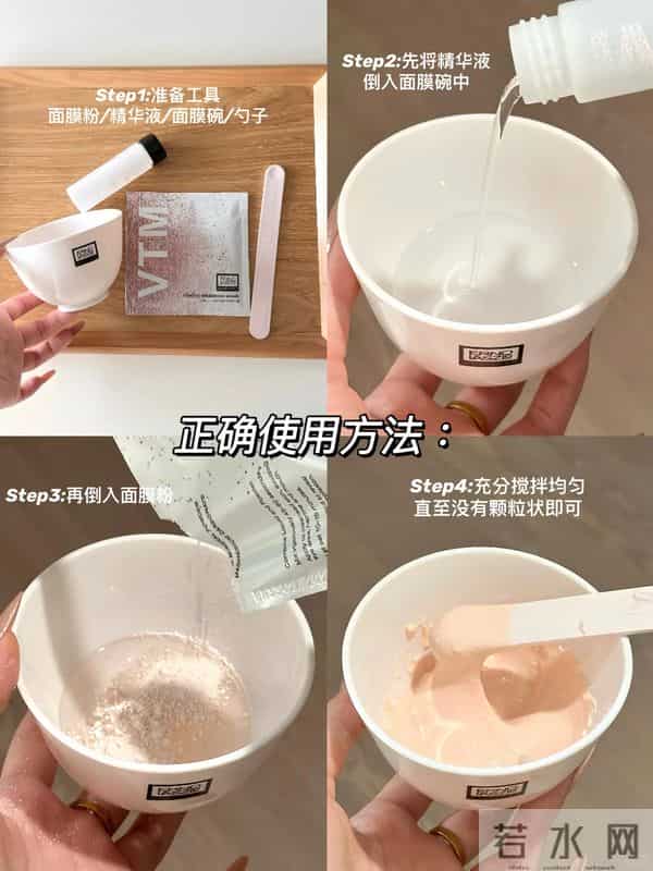 全眼女:真爱大牌捡漏 - 火了100年的奥伦纳素,这次破价100+