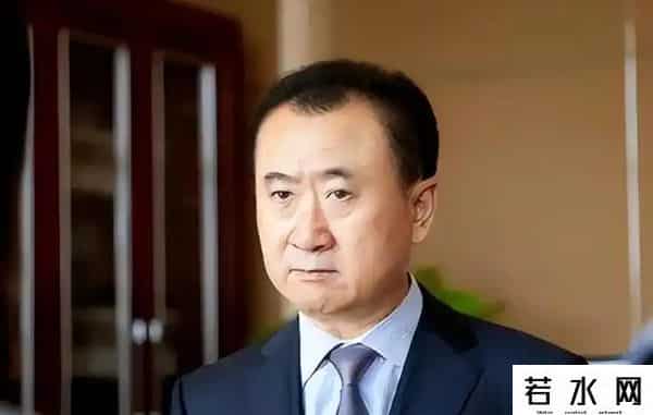 王健林被限制高消费！万达被强制执行4亿，王思聪在外泡妞赌博