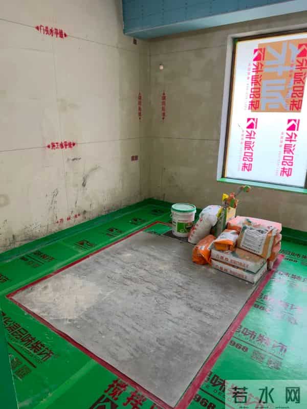 华浔:好工程 华浔造 - 2025华浔重庆大区无忧工程交叉大巡检广元站