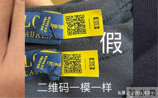 tb衣服什么档次的品牌