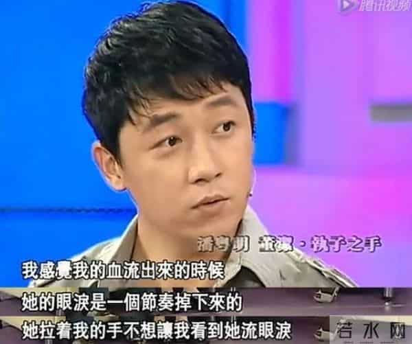 董洁的老公是谁