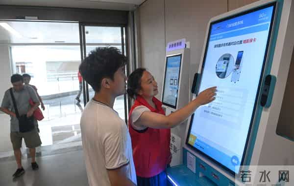 重庆一诊:图片新闻|九龙坡区人民医院新院区正式迎诊