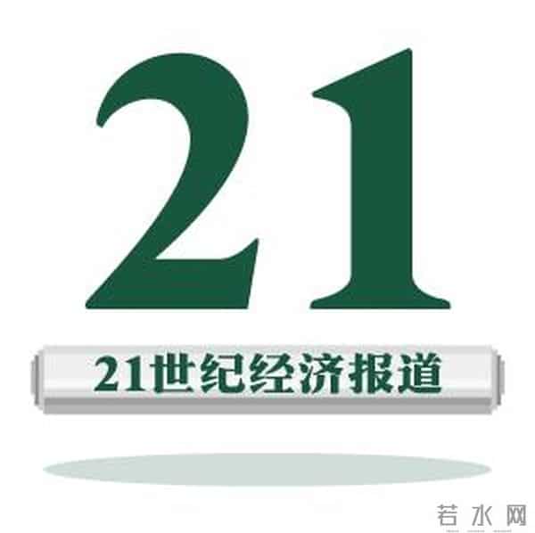 刘丰元:一顿价值数百万的天价饭局刷屏金融圈!还原方正“拉票”风波始末