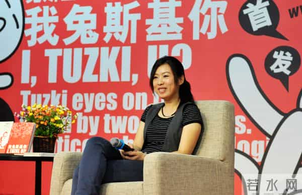 王卯卯：王卯卯：用瑜伽修身 用艺术养性