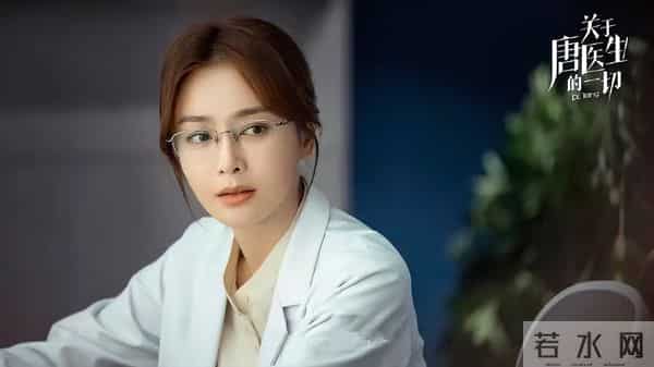 q姓女星:24小时6个瓜,曝杨采钰、陈金飞已离婚,曝魏大勋、秦岚正在热恋