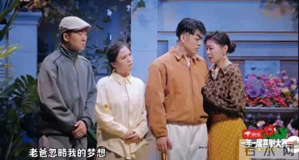 官恩娜被谁上过