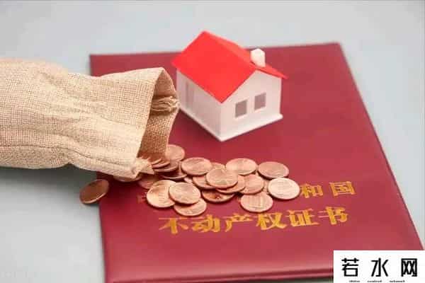万万没想到！房产继承别当冤大头！公证费几万？这招几百块搞定