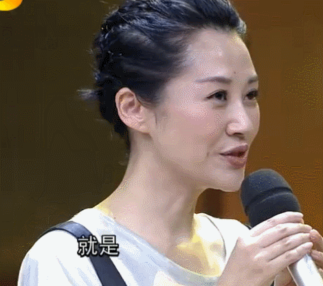 京圈长公主:“京圈长公主”许晴的风流史,征服多位大佬,她有什么魅力?