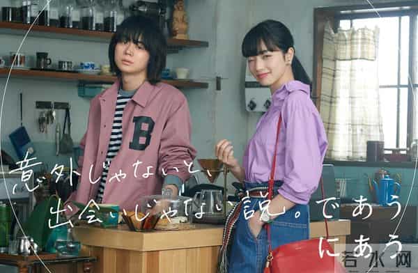 deicy：日本本土日系女装购买指南