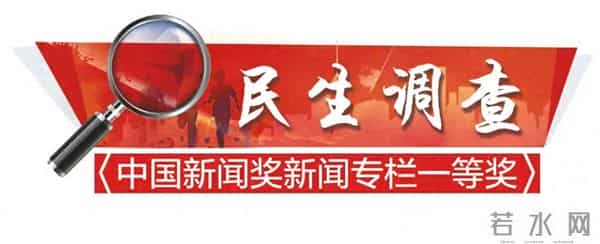 长河湾业主论坛